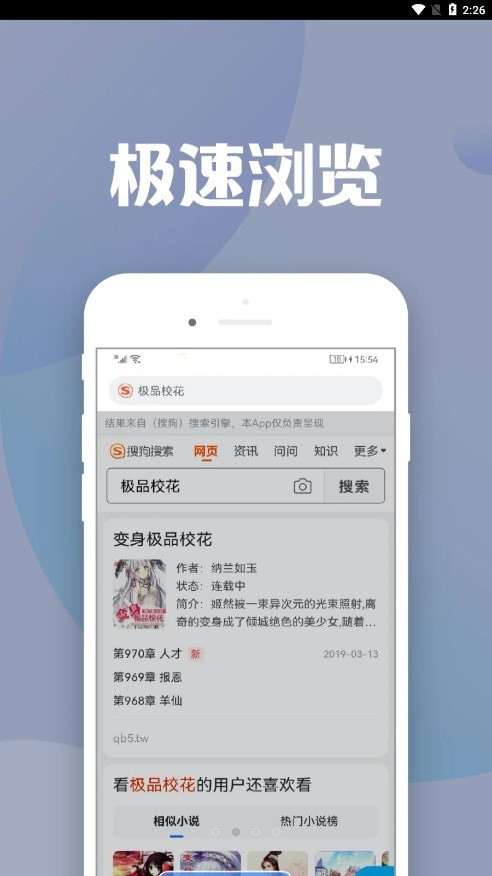 地豆小说3
