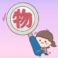 宝宝识物最新手机版2023下载