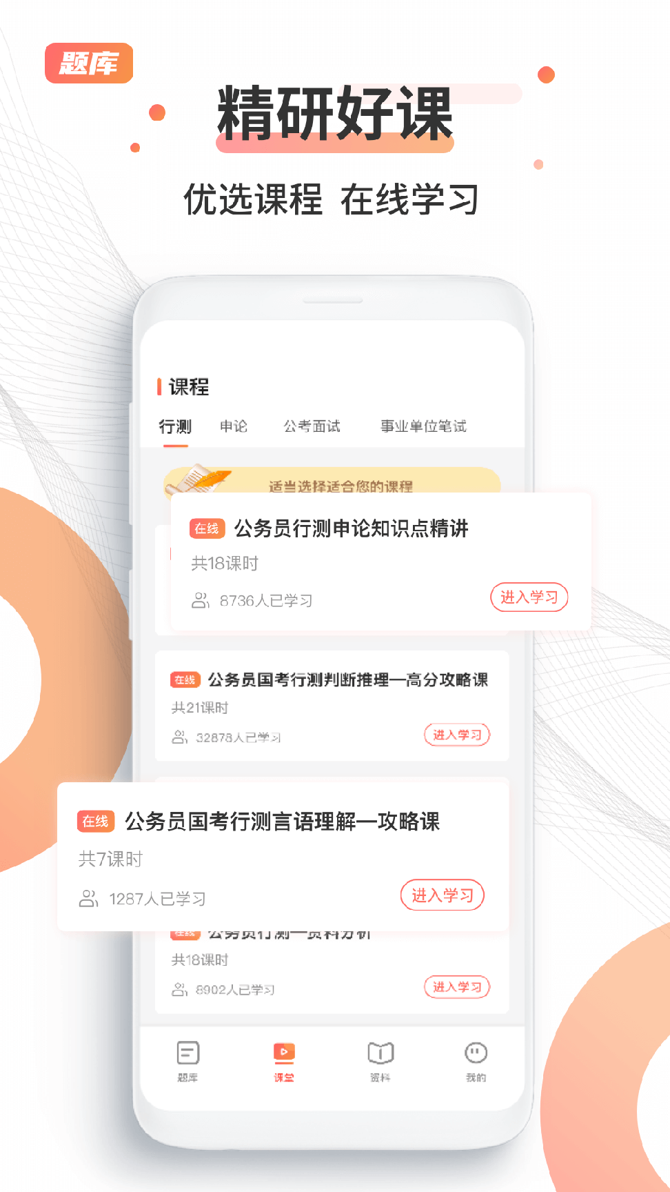 qzzn论坛1