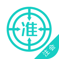 注册会计师准题库app2023下载安装免费版