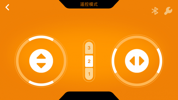 万致积木1