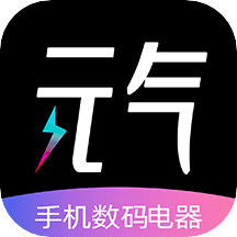 元气盲盒免费最新版