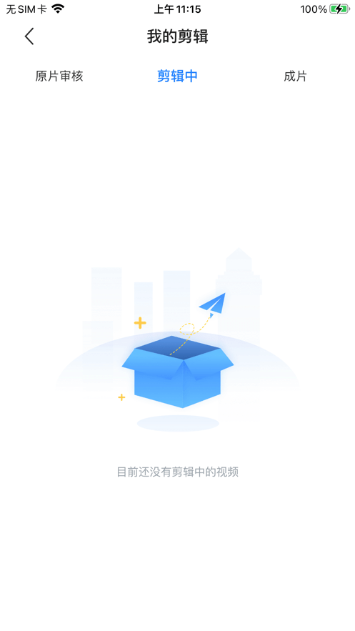 珍立拍3