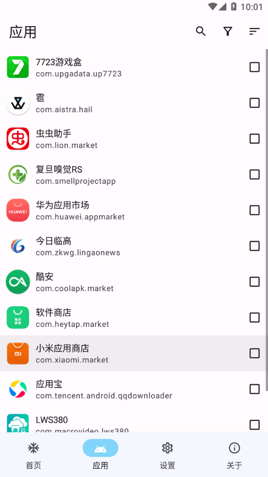 雹1