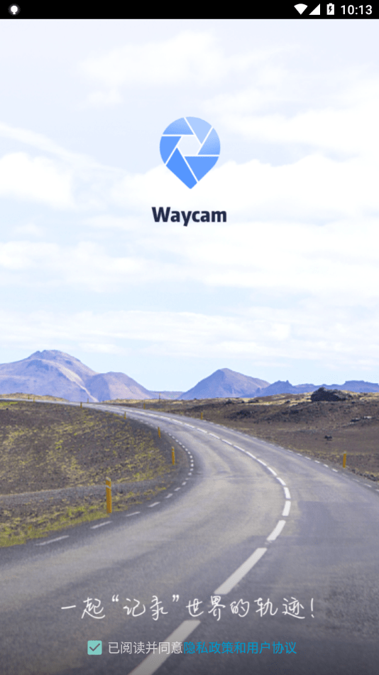 Waycam app(路影)3