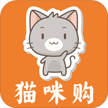 猫咪购免费下载