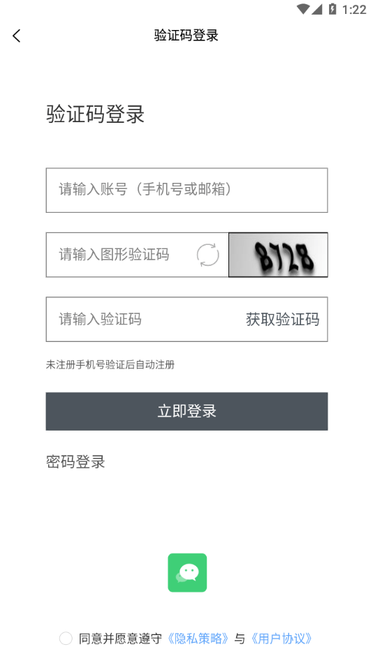 小滴课堂2