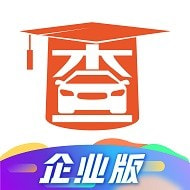 查博士企业版普通版下载最新版本2023