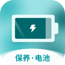 全能省电宝安卓版下载