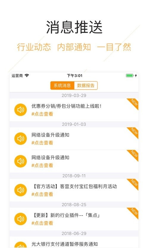 钱客多0