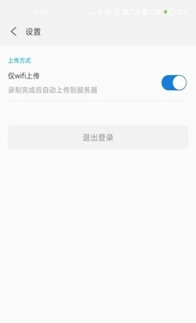 抓鱼猫版客户端20232