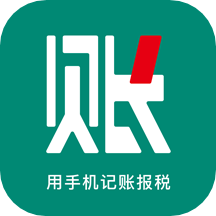 伽玛账免费下载手机版