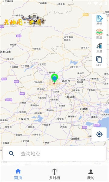 天地图甘肃卫星地图3