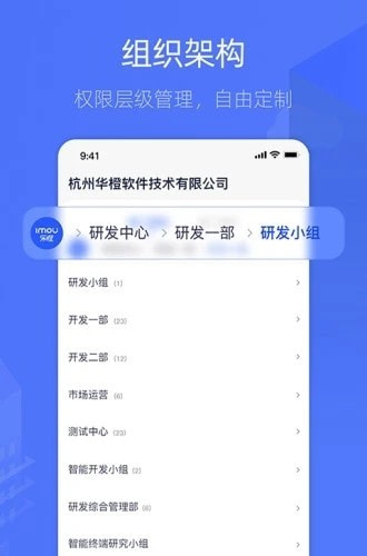乐橙含光0