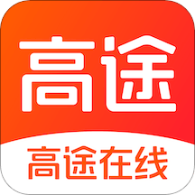 高途在线下载安装免费版
