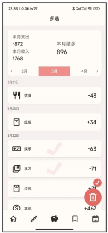 小鹅事务所1
