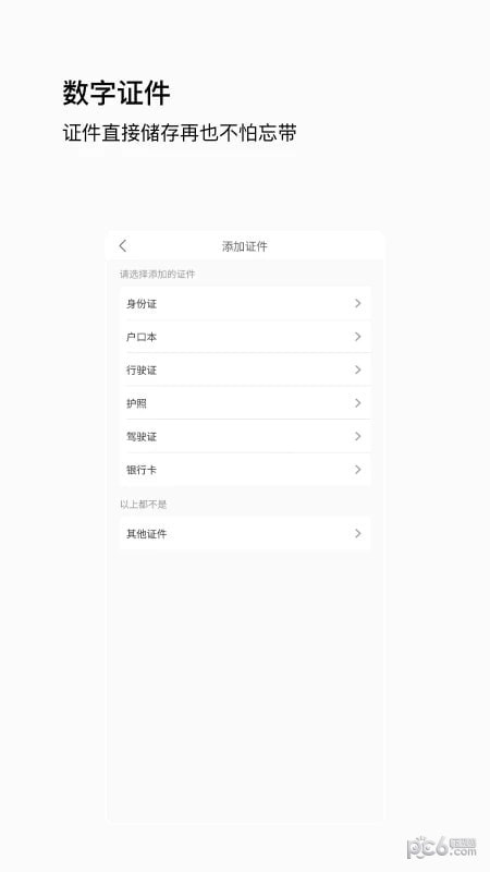 z蜗3