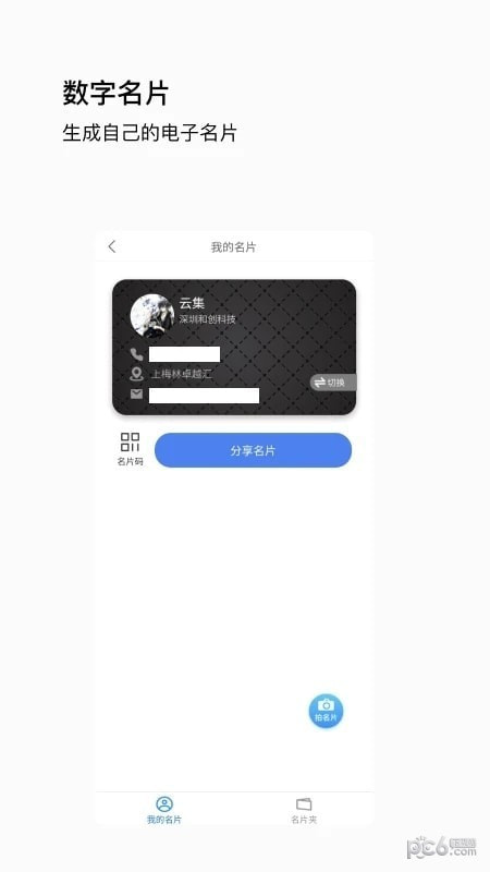 z蜗0