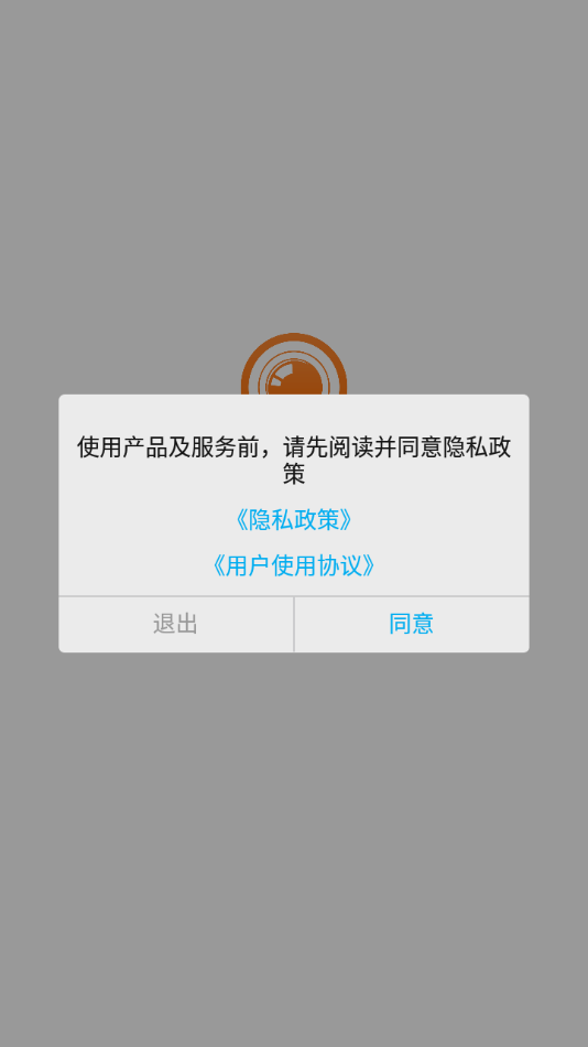 哈乐控0