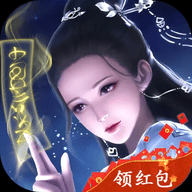 逍遥仙宸_logo