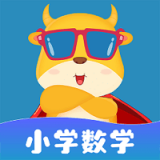 斑布牛牛数学手机正版下载