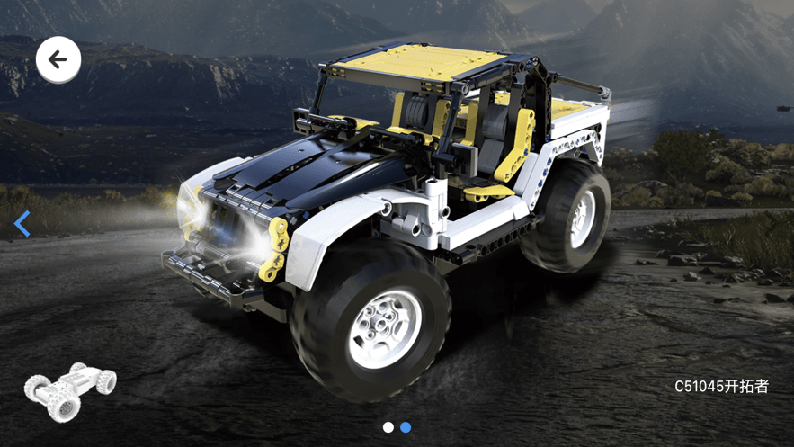 CaDA SMART2
