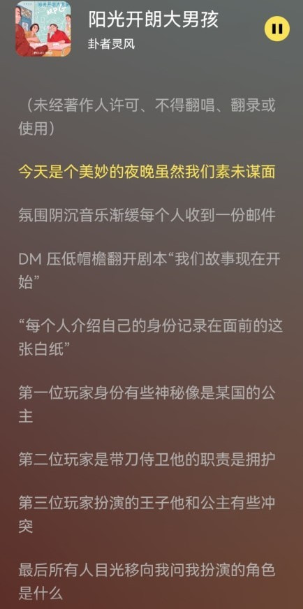 柠乐1