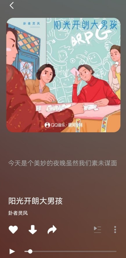 柠乐0