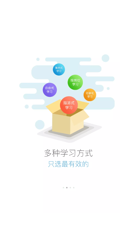 八一e学0