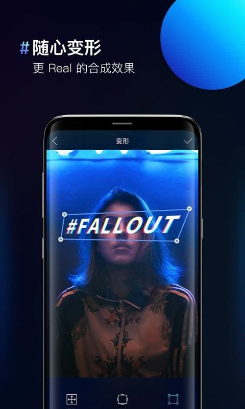 2023图片合成器0