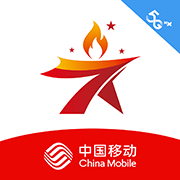 星火党建app下载去广告版下载