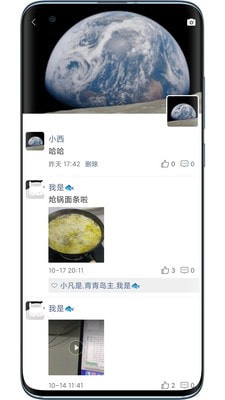商非商0