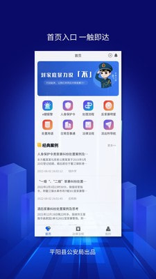 浙里亲1