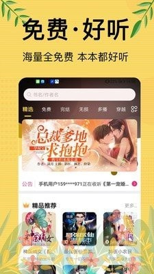 书库网0