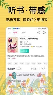 书库网1