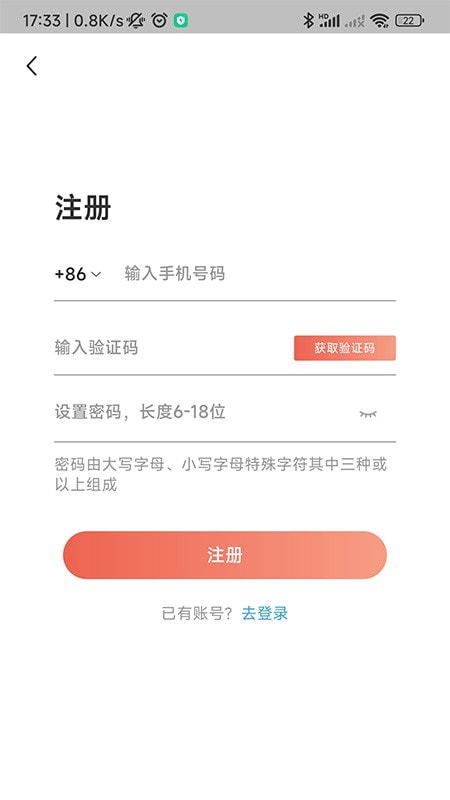 豫章行2