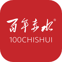 百年赤水最新客户端