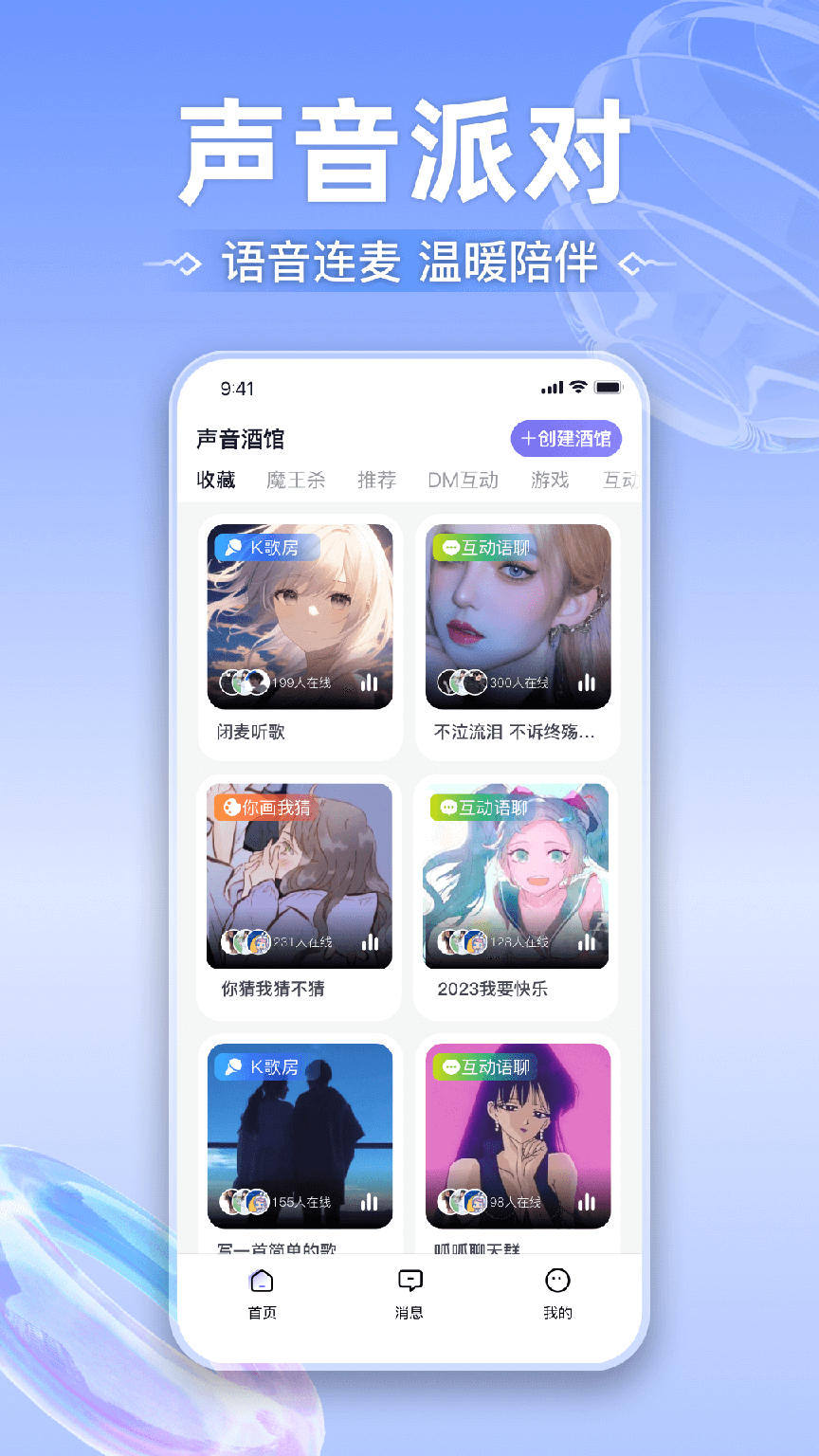 玩剧CP1