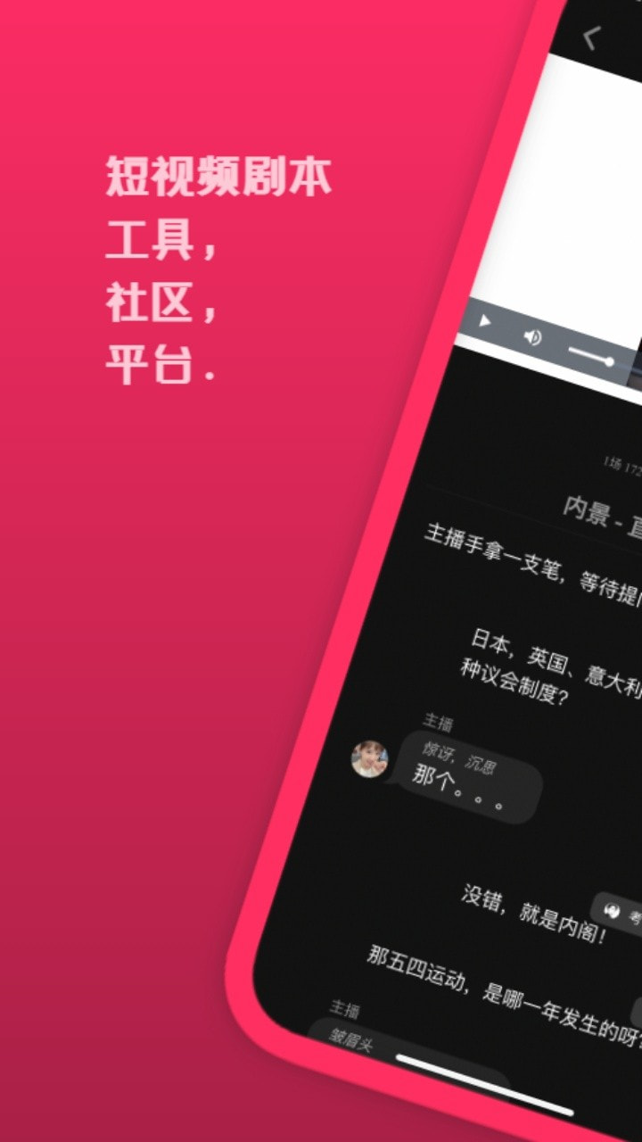 来戏0