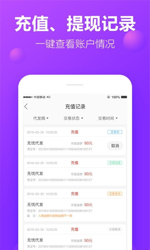 白沟包牛牛1