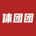 体团团全网通用版