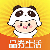 品券生活2023免费版