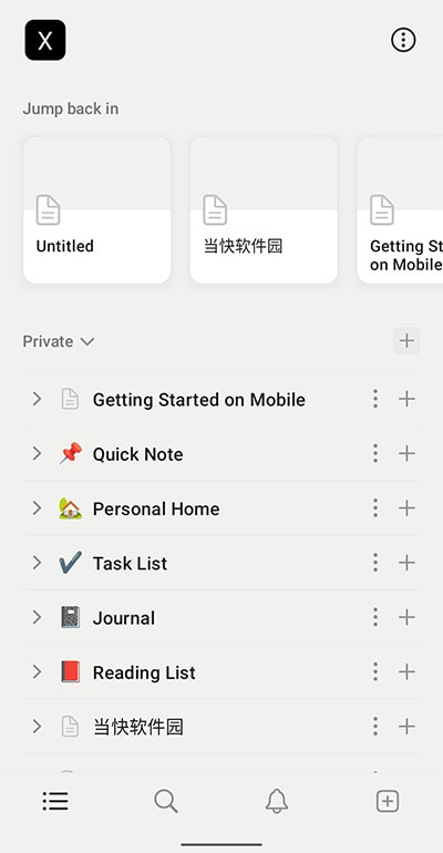 notion ai0