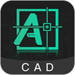 CAD极速看图正版下载