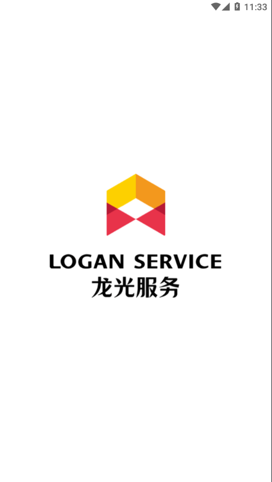 龙光荟0