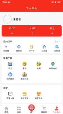 麦特互链0