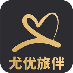 尤优旅伴手机下载