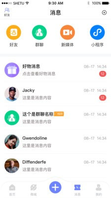 中韵数字1