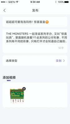 中韵数字0