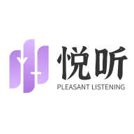 悦听安卓中文免费下载
